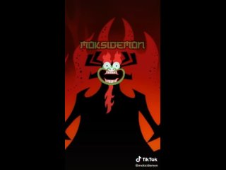 chip key aku is the best