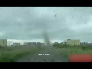 chip key mini tornado from mosquitoes