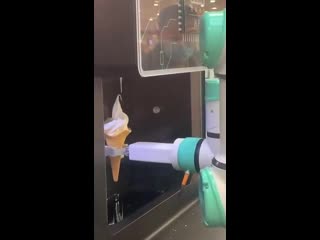 chip key robot perfectionist