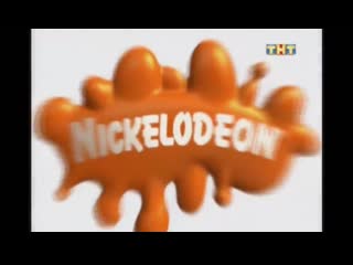 chip key nickelodeon nostalgic screensaver